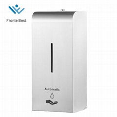 Automatic Stainless Steel Hand Sanitizer
