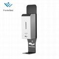 Automatic Stainless Steel Hand Sanitizer Dispenser 2