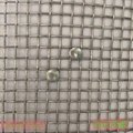 0.7毫米粗的不锈钢编织网 1