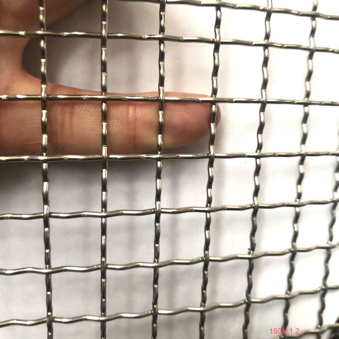 1.2毫米粗的不锈钢编织筛网