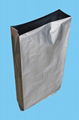 25kg moisture barrier foil bags