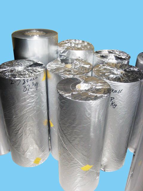 Laminated Aluminum Packaging Film 2