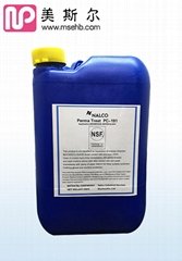 纳尔科8102 Plus絮凝剂