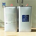 比泽尔压缩机冷冻油润滑油BSE32/BSE170 2