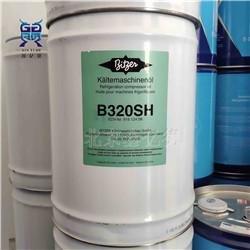 比澤爾壓縮機冷凍油潤滑油B320SH