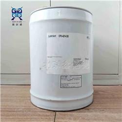 CPI 壓縮機冷凍油潤滑油CP-4214-320