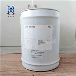 CPI 壓縮機冷凍油潤滑油CP-4214-320 4