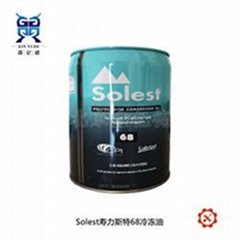 壽力斯特冷凍油潤滑油Solest68/120/170/220