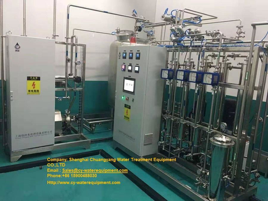 500L-H Double RO Purified Water System 3