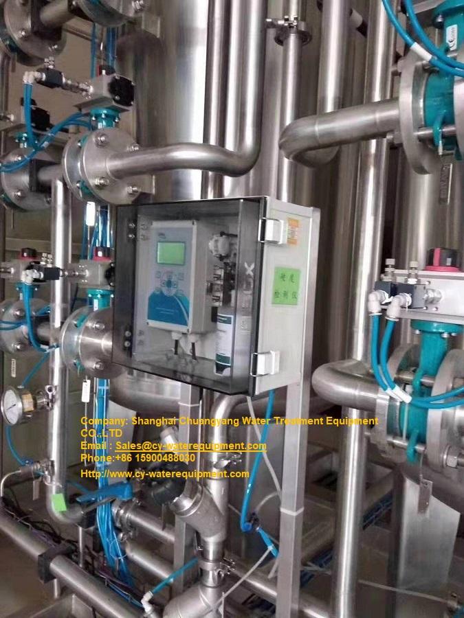 Purified Water System for Pharmaceutical Industry