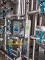 Purified Water System for Pharmaceutical Industry