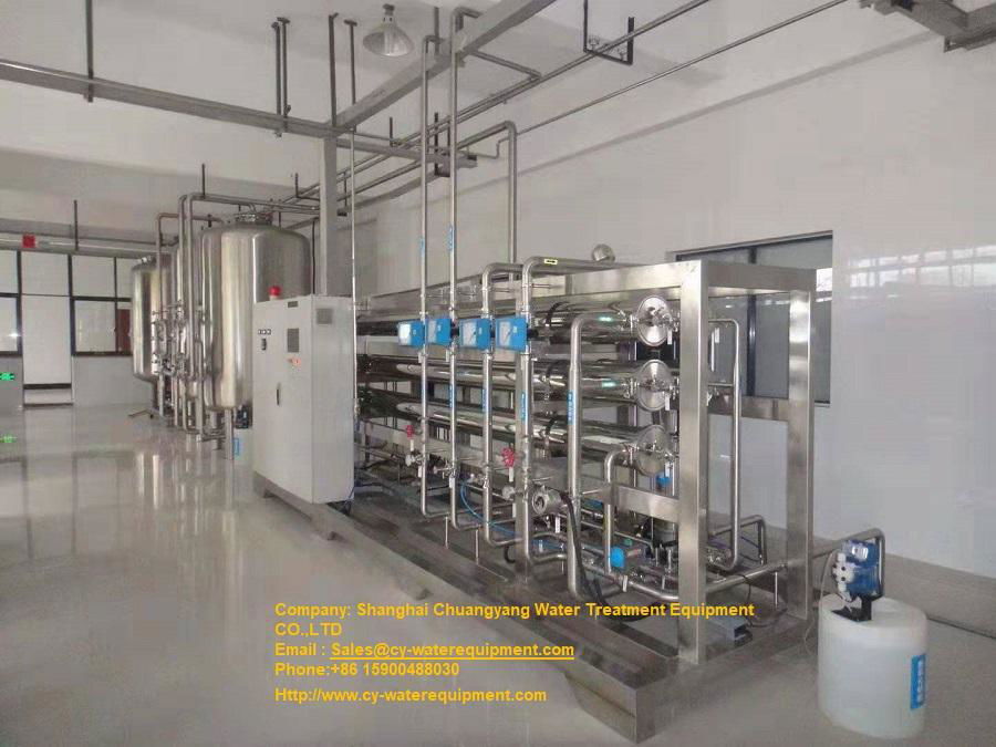Purified Water System for Pharmaceutical Industry 2