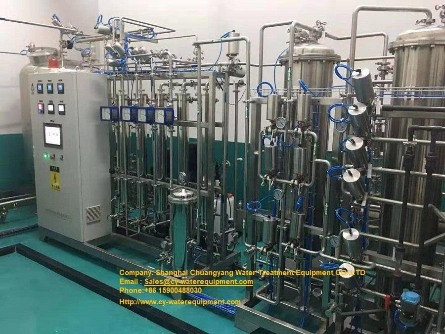 Purified Water System for Pharmaceutical Industry 3