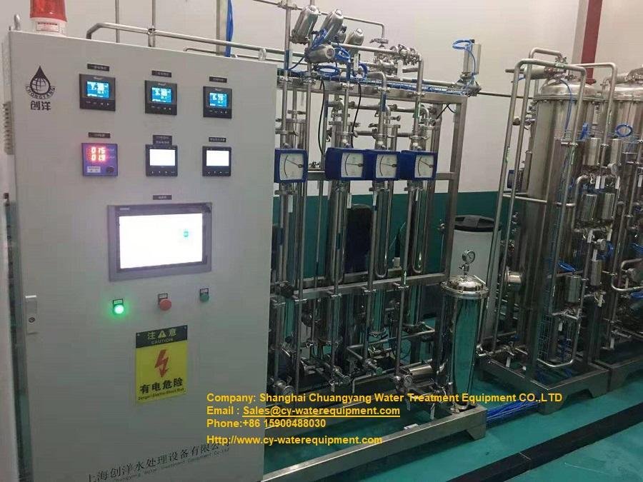 Purified Water System for Pharmaceutical Industry 4