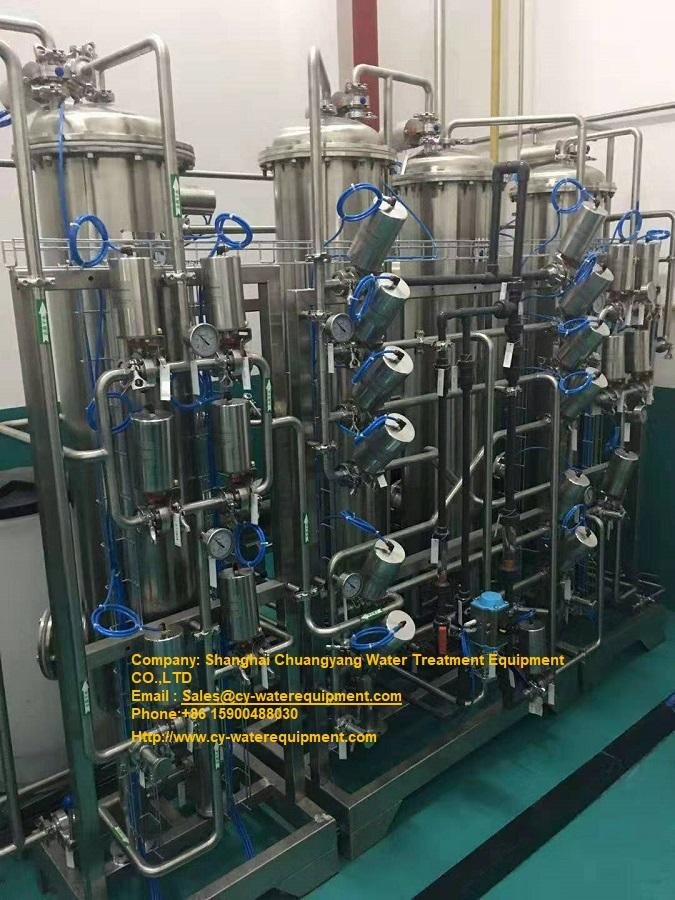 Purified Water System for Pharmaceutical Industry 5