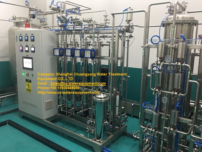 Multiple Effect Distilled Water Machine CYWFJ200L/H CYWater