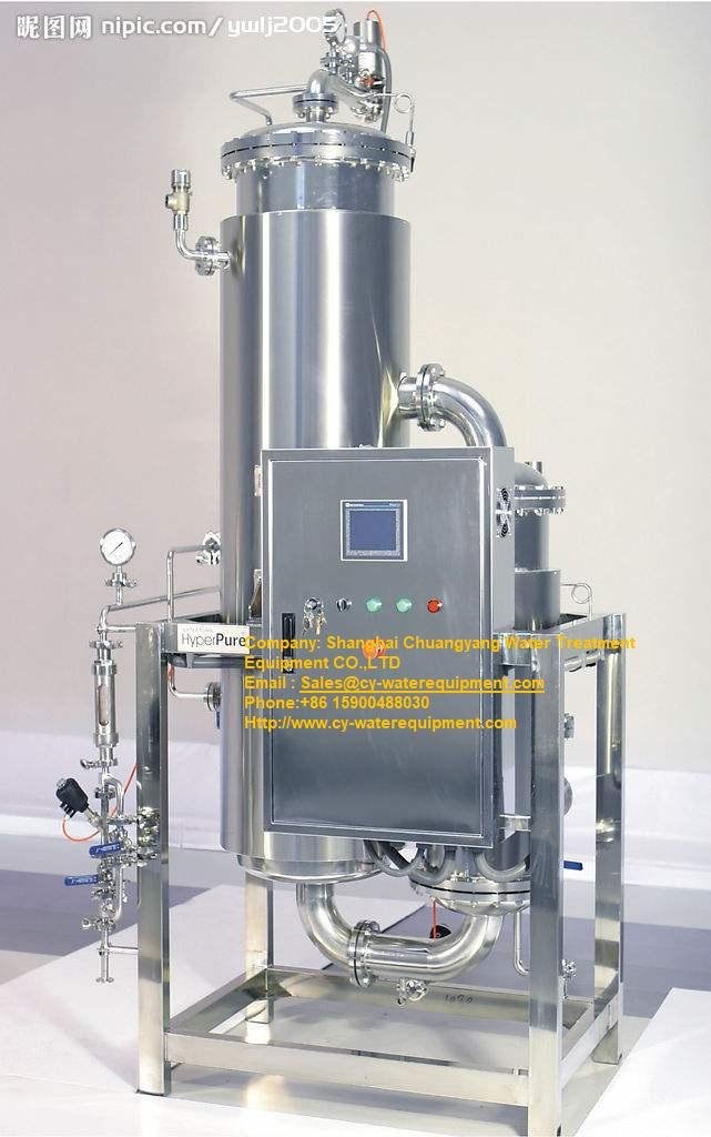 Pure Steam Generator for disinfection