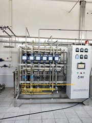 Pure Water System for Cosmetics &Commodity Industry