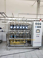 Pure Water System for Cosmetics &Commodity Industry