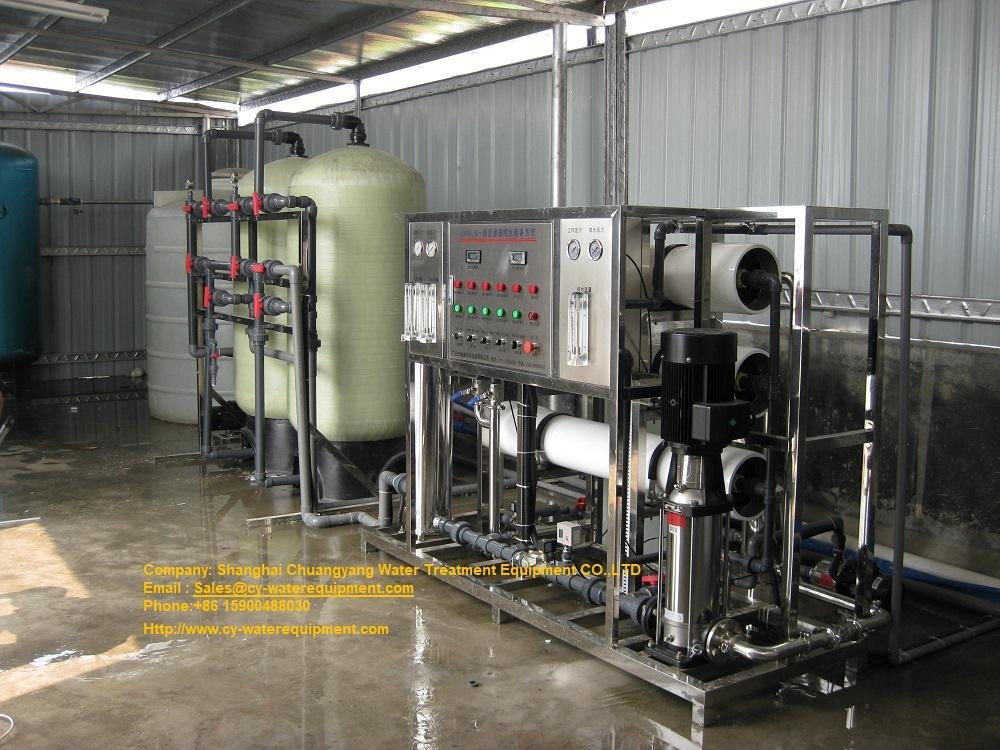 Reverse Osmosis System for Food & Drinking Industry