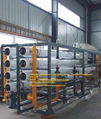 Reverse Osmosis System for Precision Machinery Industry  1