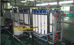 Ultrafiltration System