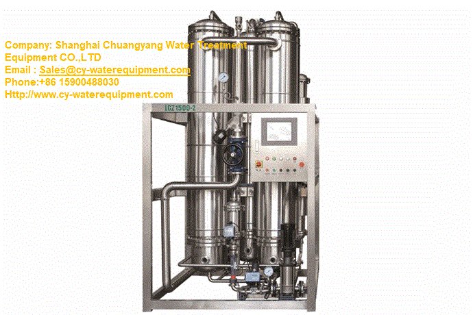 Pure Steam Genrator in Pharmaceutical Industry