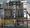 Multiple Effect Distilled Water Machine 1