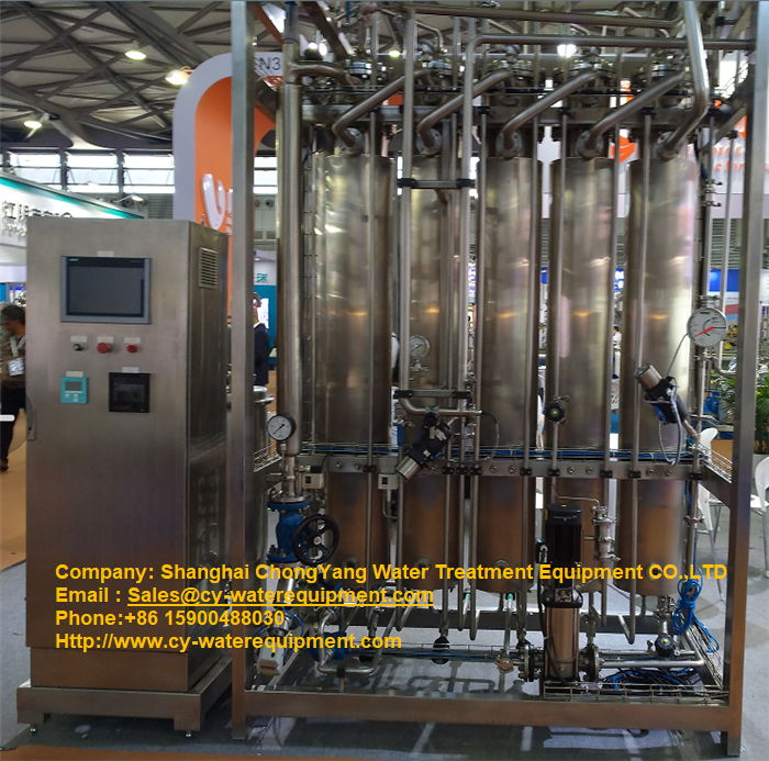 Multiple Effect Distilled Water Machine 3