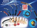 MIG welding torch 1