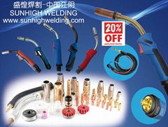 MIG welding torch