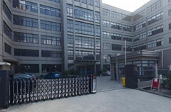 suteer audio technoloty co.,ltd suteer audio technoloty co.,ltd