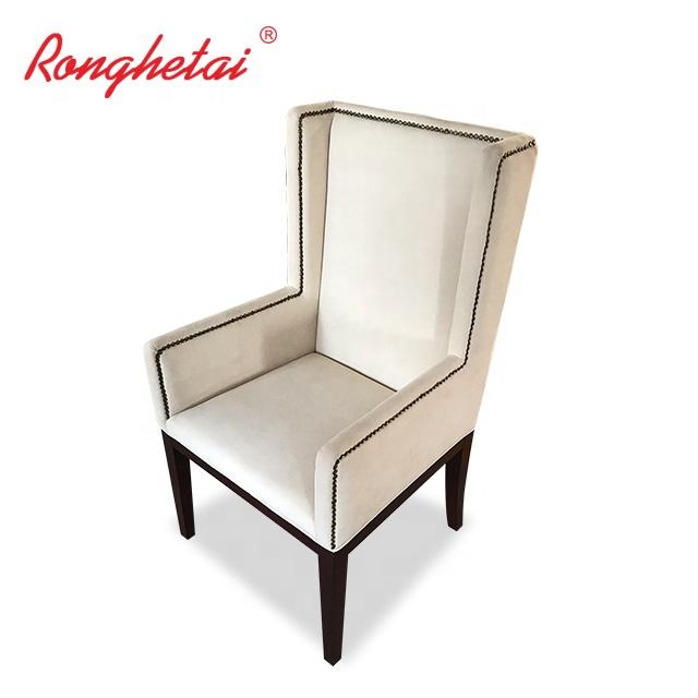 Ronghetai hotel sofa chair High quality sofa chair with customizable