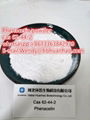 Phenacetin powder shinny powder cas no 62-44-2 1