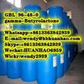 Factory supply GBL  96-48-0