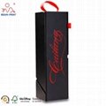 Collapsible Wine Box For Him 2