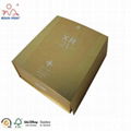 Wine & Brandy XO Packaging Paper Box 3