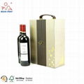 Double Door Open 2 Single Bottle Packaging Red Wine Champagne Cardboard Wine Box 2