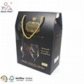 Well Designed wine box packaging package gift box black