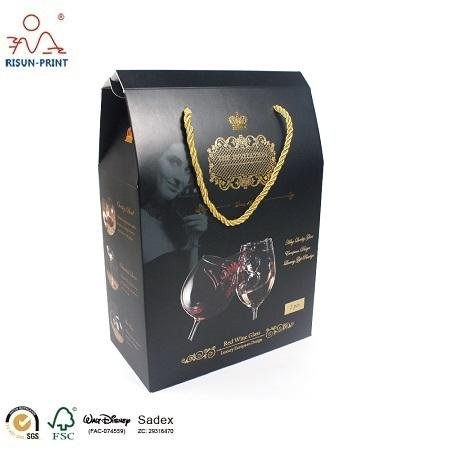 Well Designed wine box packaging package gift box black 2