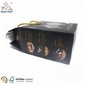 Well Designed wine box packaging package gift box black 4