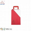 red Matte Lamination Collapsible Gift Packing Boxes Foldable Packaging Box 1