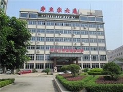 Guangzhou Glory Benifit Trade Co.,ltd Guangzhou Glory Benifit Trade Co.,ltd