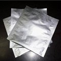 现货三边封铝箔真空袋 铝箔袋定制铝箔平口袋塑封袋 面膜袋通用 3