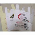 塑料袋定制印LOGO 订做手提背心袋 超市购物袋 2