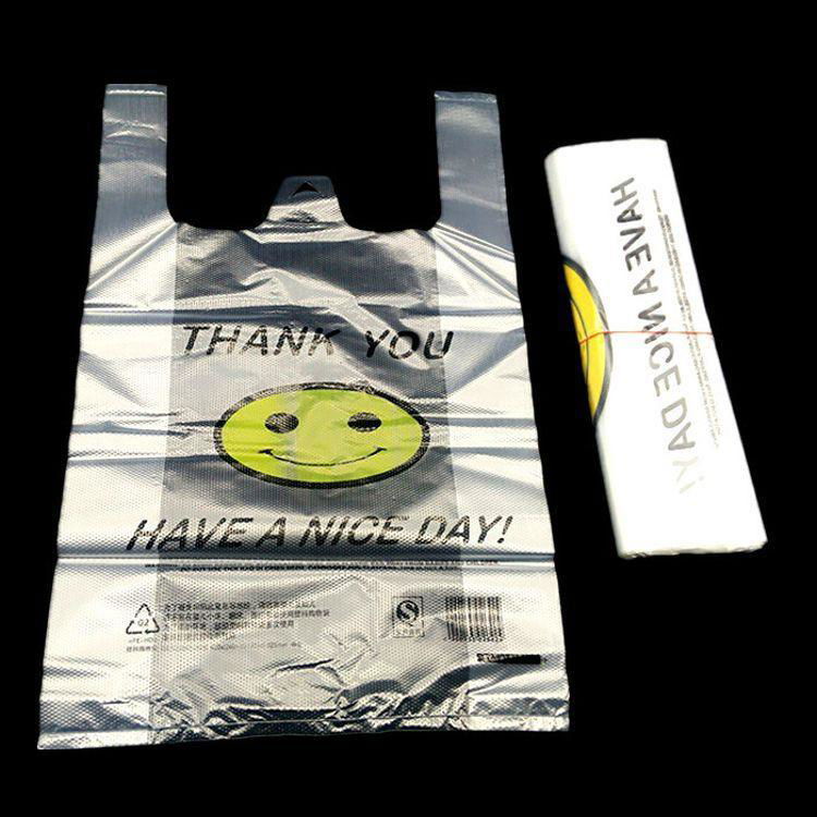 塑料袋定制印LOGO 订做手提背心袋 超市购物袋 4