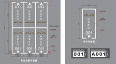 南京地下車庫停車位劃線