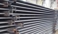 EN 10028-3 boiler steel P460NL2 boiler steel structural 3