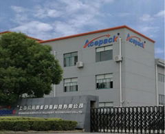 Shanghai Acepack Intellegent Technology Co.Ltd