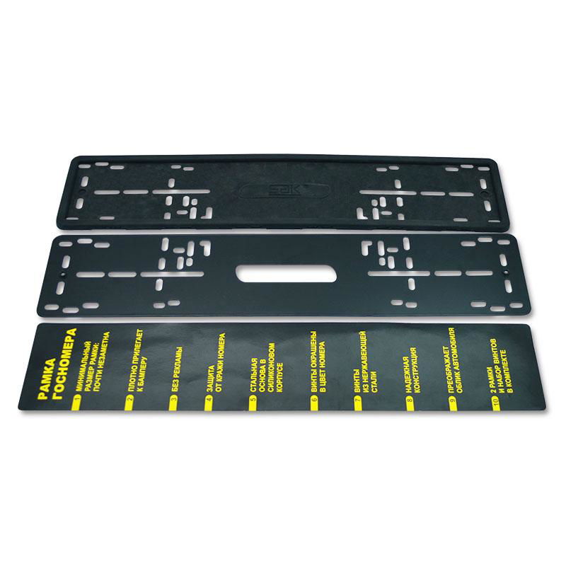 The gauge silica gel plate box   silicone License plate frame Supplier  5